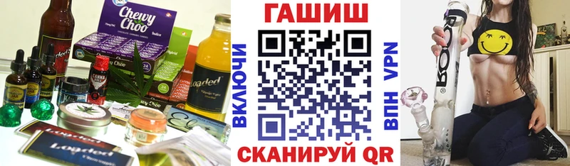 kraken онион  закладка  Куртамыш  Canna-Cookies конопля 