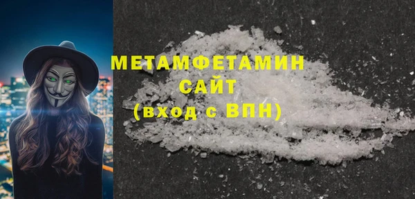 бошки Каменка